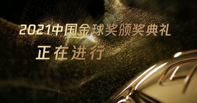 国产在线拍偷自揄拍精品