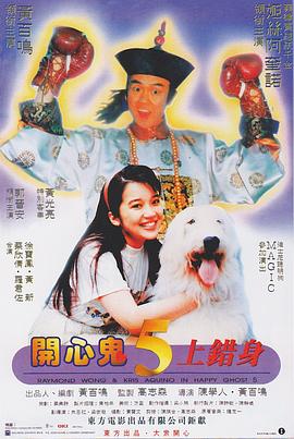 啦啦啦在线
